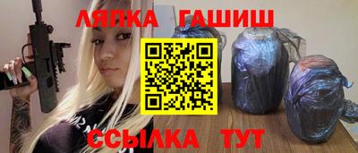 кокаин колумбия Будённовск