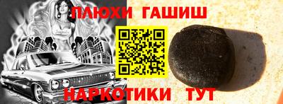 MDMA Кинель