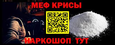 MDMA Кинель