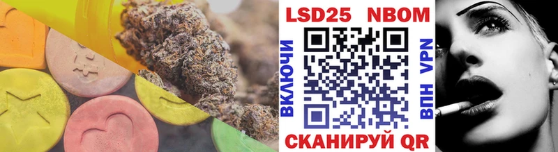 Лсд 25 экстази ecstasy  mega ссылки  Кулебаки 