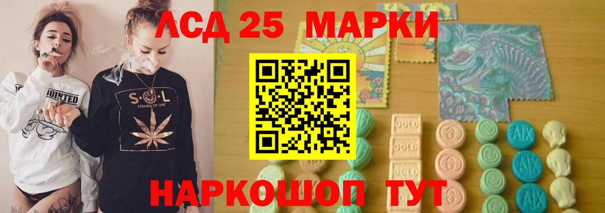 MDMA Кулебаки