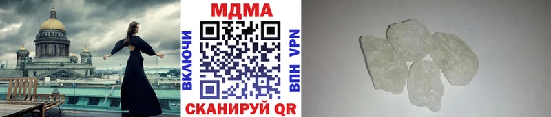 как найти   Кулебаки  hydra   МДМА кристаллы 